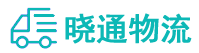 长沙到莱芜区物流公司